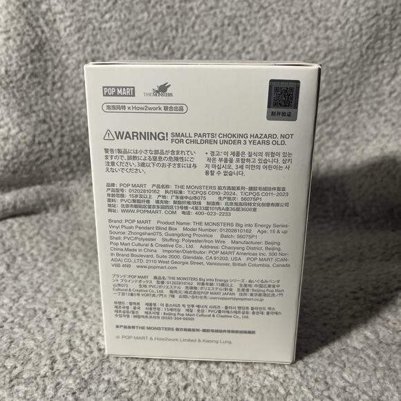 Labubu Big Into Energy Unopened Athentic Box New POPMART Happiness Plush US - Picture 6 of 9